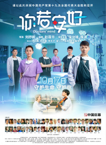 97热精品视频官网